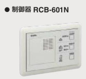 GOAL S[ RCB-601N 2dC