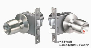 GOAL S[ UC-45E BS64 DT33`43