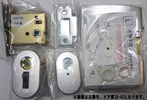 GOAL S[ LY-4 AU 40A K2U BS51 R DT38`42