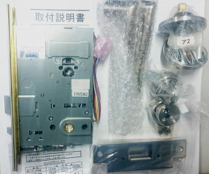 GOAL S[ DT48`53 EUT5-NU-11S 30L DT48`53