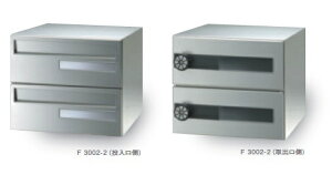 c^[N F3002-2(󒍐Y) 2i Oo i ȃXy[X^Cv b`bN(싞ʔ)