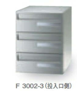 c^[N F3002-3(󒍐Y) 3i Oo i ȃXy[X^Cv b`bN(싞ʔ)