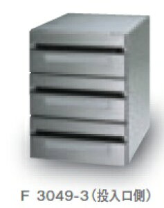 c^[N F3049-3 3i Oo i ȃXy[X^Cv myio[/V_[