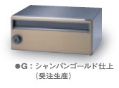 田島メタルワーク MX-10G(受注生産) 仕上げ：シャンパンゴールド ラッチロック(南京錠別売) | 家づくりと工具のお店　家ファン！