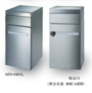 c^[N MX-46HL(󒍐Y) Oo Rrl[V^Cv b`bN(싞ʔ)