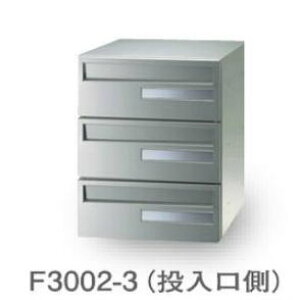 c^[N II-3(myio[) F3002-3 i ȃXy[X^Cv DFS(_)