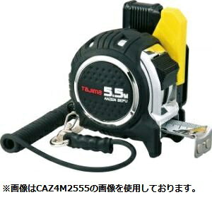 TAJIMA タジマ CAZ4M2575 安全セフGロックマグ爪25 7.5m