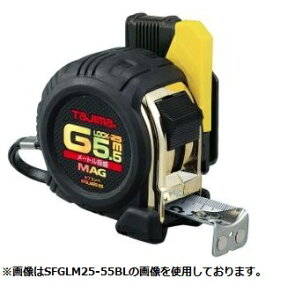 TAJIMA �^�W�} SFGLM25-75BL �Z�t�R���x G���b�N�}�O��25 7.5m �i���[�g���ڐ��j