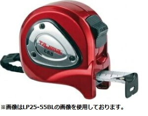 TAJIMA ^W} LP25-75BL bNvX-25 7.5m i[gڐj