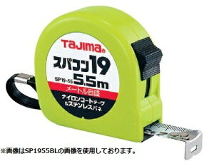 TAJIMA ^W} SP1955SB XpR19 5.5m ڑڐti182/33mj