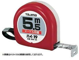 TAJIMA ^W} H19-75 nC-19 7.5m i[gڐj