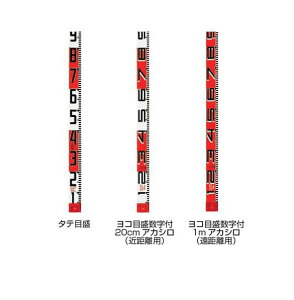 TAJIMA ^W} SYR-10K Vbhie[v60mmC10mCʎdl1mAJVj