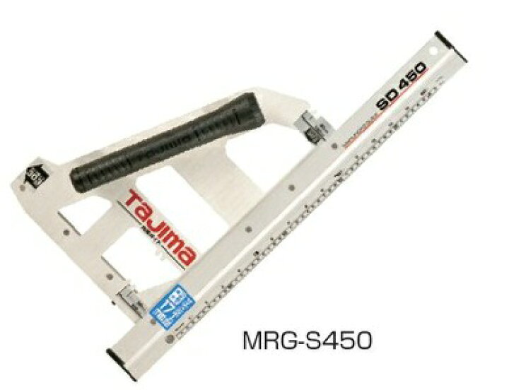 楽天市場】TAJIMA タジマ MRG-S450 丸鋸ガイドSD450 : 家づくりと工具 