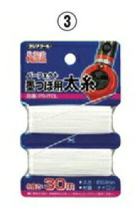 TAJIMA ^W} PS-ITOL p[tFNgnڗp