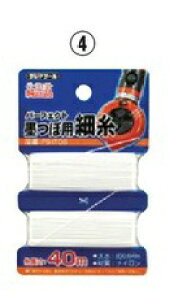 TAJIMA ^W} PS-ITOS p[tFNgnڗp׎