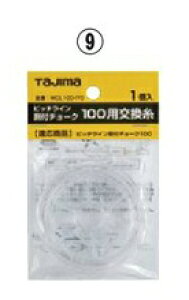 TAJIMA �^�W�} WCL100-ITO �s�b�`���C�����t�`���[�N100�p������