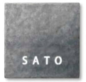 タカショー (75941500) De−sign ロートアイアン 210×210 クリア 100V ※直送/個人宅不可