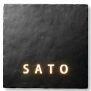 タカショー (75930900) De−sign ロートアイアン 210×210 マット B12V ※直送/個人宅不可