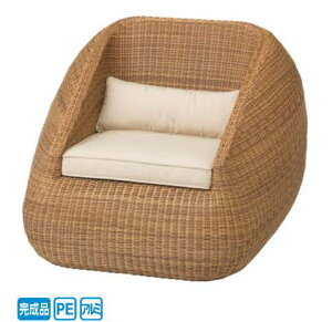 タカショー BHM-01SS (31354900) BRCOS ブルコス シングルソファ ベージュ ※直送/個人宅不可