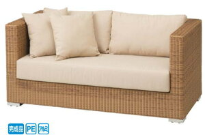 タカショー BHM-03DS (31358700) Bebek ベベック ダブルソファ ベージュ ※直送/個人宅不可