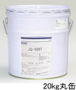 �^�J�V���[ JQ-500T2020 (41247100) �K�[�f���W�����p�b�g �C���t�B�j�e�B �������^�l��s��