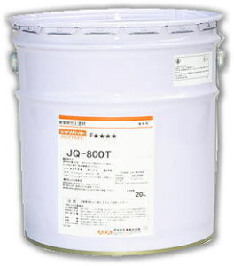 ^JV[ JQ-800T2010 (41613400) WpbgtbV ^ls