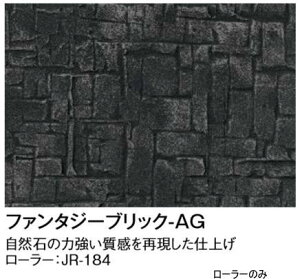 �^�J�V���[ JR-184H (51173000) �W�����p�b�g�c�[�� �t�@���^�W�[�u���b�N ���[���[�w�b�h �������^�l��s��