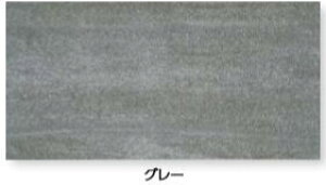 ^JV[ GBL-3060G (40612800) Z }CJ 298×600 6 O[ ^ls