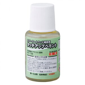 �^�J�V���[ 17�]80F (80359000) ��C�p �^�b�`�A�b�v�y�C���g ���e��13ml