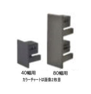 ^JV[ ubNF (00001378) Go[A[gtFX GhLbvZbg 40{80p