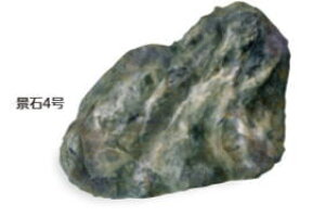 ^JV[ OZA-K4BE (10230300) i4 iOpj 600×400×H430mm ^ls