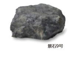 �^�J�V���[ OZA-K9BE (10239600) �i��9�� �i���O�p�j ��400×300×H250mm �������^�l��s��