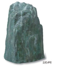 ^JV[ OZA-T4BE (10258700) 4 iOpj 600×370×H820mm ^ls