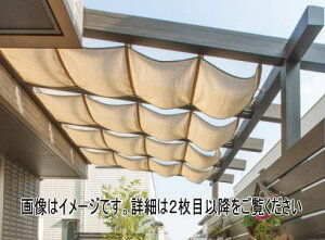 ^JV[ VvVF[h J^EU^S|[` 1.5×4 tHXgO[ XgCv 00527724 ^ls