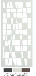 �^�J�V���[ LDI-2MDS �f�U�C���p�l��2 ���_�� �V���C�� 00361052 �������^�l��s��