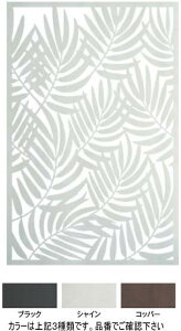 ^JV[ LDI-2PASL fUCpl2 p[ VC 00361175 ^ls