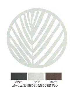 ^JV[ LDI-2PRC fUCpl2 p[Eh Rbp[ 00361373 ^ls