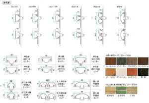 ^JV[ A[g{[h 30X15Z^[ ubNG{j[ ^ls