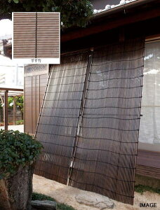 �^�J�V���[ �����|�^�e�X W900×H2400 �����| �������^�l��s��