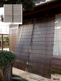 楽天市場 たてす 竹 300の通販