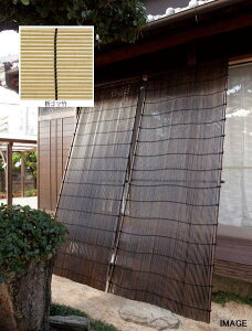 �^�J�V���[ �����|�^�e�X W900×H3000 �V�S�}�| �������^�l��s��