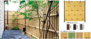 ^JV[ Go[15^Zbg 60p Ċp Ж N| {1800 ^ls