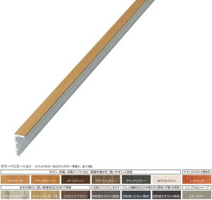 ^JV[ A~iqގtLAO 21×43×4000 NVbNuE ^ls