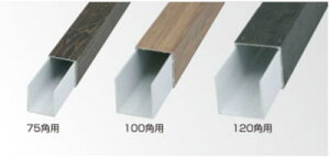 �^�J�V���[ UNS-120 �A���~U�^���c�X�y�[�T�[ 120�p�p �������^�l��s��