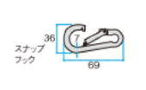 ^JV[ SFS-7B VF[ht XibvtbN