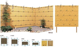 タカショー EF-02 e-バンブーユニット フリーポール垣 H1400 枯竹