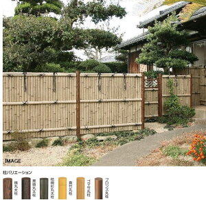 ^JV[ e|ou[jbg H900p R[i[ S}|ے 80×1000 ^ls