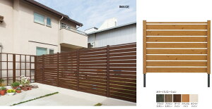 ^JV[ [o[tFX H800×W1140 ubNG{j[ ʔ ^ls