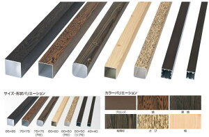 ^JV[ AH-507 A 50p L2100 uY ^ls