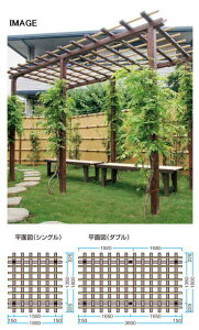 ^JV[ HD-18 AGo[I iVOj ^ls